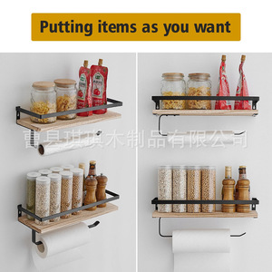 Estante de madera montado en la pared con barra para toallas, para organización de almacenamiento en cocina y baño, estante multiusos duradero - Product Image 4