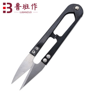 Lubanzuo U-Shaped Yarn Shears Stainless Steel 35mm For Cross Stitch Tailoring Thread Trimming - Product Image 1