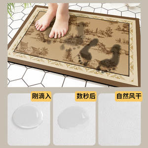 Alfombra de baño de estilo americano, rectangular, con patrón floral geométrico, absorbente, antideslizante, para entrada - Product Image 5