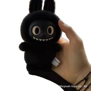 Nouvelle poupée en peluche africaine Labubu avec ornements décoratifs créatifs et tissu Rab, inspirée du film La Reine des Neiges, idéale comme cadeau - Product Image 5