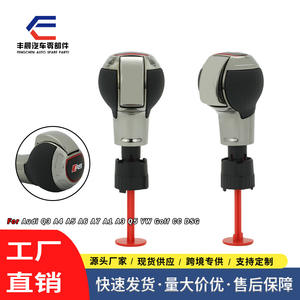 Palanca de Cambios Automática para Audi, Diseño Ergonómico en Plástico Mate, para Modificación del Interior del Automóvil - Product Image 4