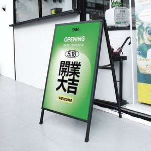 Support d'affiche en fer pliable Portable pour la publicité extérieure Panneau d'affichage promotionnel vertical au sol <span class=keywords><strong>Recrutement</strong></span> KT Board - Product Image 3