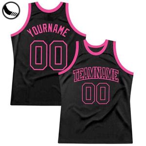 Uniforme de basket-ball personnalisé BETHERIVAL - Product Image 2