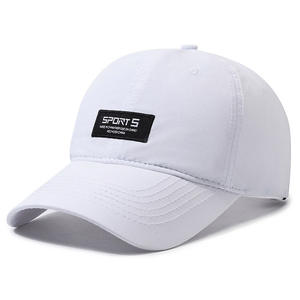 หมวกแก๊ปขายส่งทรงกลาง ระบายอากาศได้ดี กันน้ำ ผ้าเทอร์รี่ ปักมือ 6 แผง ทรง Flex Fit ยี่ห้อ <span class=keywords><strong>Richardson</strong></span> สไตล์สปอร์ต สำหรับกีฬาเบสบอล - Product Image 2
