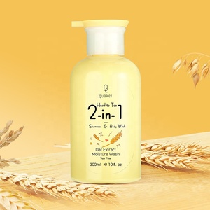Qquaker Avoine 2 en 1 sans danger pour l'humidité et sans déchirure bébé nettoyant pour le corps bio de marque privée enfants shampooing nettoyant pour le corps - Product Image 5