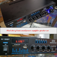 MS50 Ensemble d'amplificateurs audio professionnels HIFI Enceinte murale de studio étanche avec équipement de musique Line Array Vidéo et éclairage