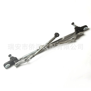 ก้านเชื่อมต่อใบปัดน้ำฝนรถยนต์ Fiat รุ่น 64351107010 ทำจากโลหะ 12v สำหรับปัดน้ำฝนกระจกหน้ารถ - Product Image 5