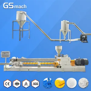 高割合caco3TiO2粉末PPPE樹脂充填剤マスターバッチプラスチックスクリュー押出機