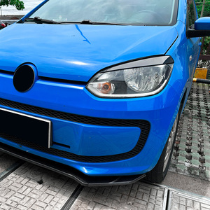 Volkswagen Up Headlight Eyebrow Stickers Carbon Fiber Texture Adhesive Body Decals 2011-2015 - Product Image 3
