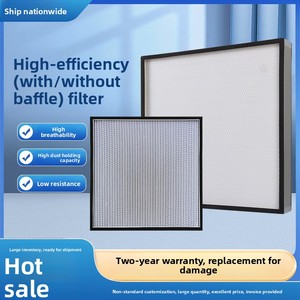 Filtre HEPA H13 séparateur, filtre à air partitionné, cadre en plastique, maille filtrante de type W, résistante aux hautes températures et de qualité alimentaire - Product Image 2