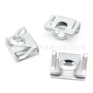 Shuangxuan – clip de fixation en métal en forme de U pour plaque de protection du châssis du moteur BMW série 5 et série 7, 51718176503 - Product Image 1