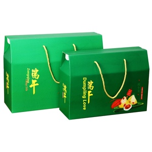 Caja de regalo vacía portátil del fabricante para fragante <span class=keywords><strong>Zongzi</strong></span> para Dragon's Boat Festival para compra de grupo de hotel disponible mate - Product Image 4