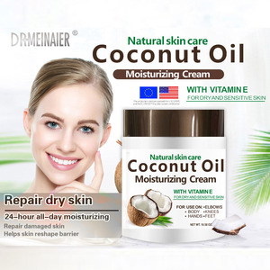 NUEVO Producto para el Cuidado de la Piel con Crema de Aceite de Coco de EE. UU. y la UE, Crema Hidratante Antienvejecimiento, Nutritiva y Blanqueadora para <span class=keywords><strong>Cuerpo</strong></span> y Rostro - Product Image 1