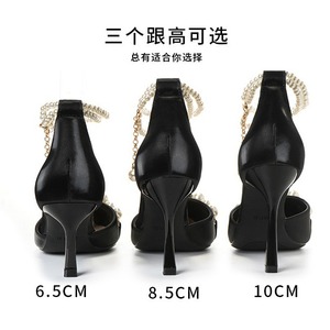 Escarpins à bout pointu avec bride de cheville perlée, talon aiguille, chaussures de mariée pour mariage, élégantes chaussures à talons hauts pour femmes, taille 35 à 40 - Product Image 2