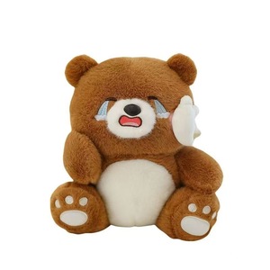 Lindo y lamentable muñeco de osito-Regalo creativo de cumpleaños para niños. Muñeco de peluche de oso llorón, muñeco de peluche. - Product Image 1
