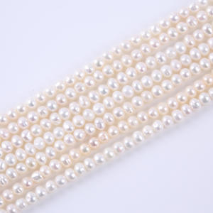 4-5mm White Natural <b>Freshwater</b> <b>Pearl</b> String Double-Sided Light <b>Pearl</b> Straight Hole Scattered Bead for DIY Necklace <b>Bracelet</b> - Product Image 1