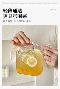 <span class=keywords><strong>Verre</strong></span> simple à <span class=keywords><strong>double</strong></span> poignée avec paille - Product Image 6