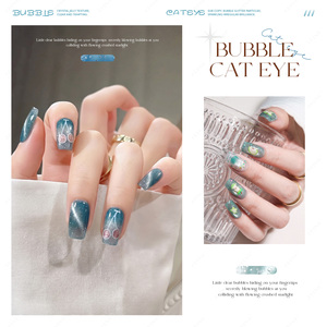 JTING Crystal - Esmalte de Uñas en Gel de Ojo de Gato con Burbujas de 12 Colores, Sin HEMA/TPO, Magnético Dual, de Larga Duración, UV, OEM - Product Image 4