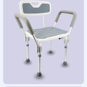 Bath Stool With Armrests Height Adjustable Non Slip Seat <b>Cushion</b> For Elderly Pregnant Disabled <b>Persons</b> - Product Image 1