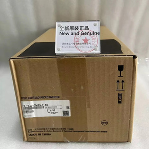 Controlador de Velocidad Original Nuevo con Inversor FR-F840-00083-2-60 - Product Image 1
