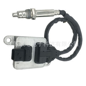 Oxygen <b>Sensor</b> 5WK9 6656B <b>For</b> Mercedes-Benz <b>Car</b> Replacement Part - Product Image 1