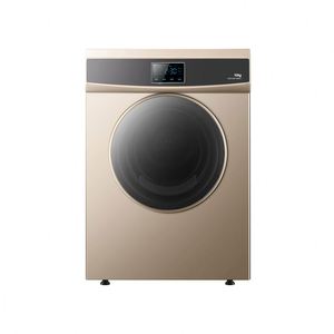 Séchoir à <span class=keywords><strong>linge</strong></span> à chargement frontal 10KG - Product Image 5