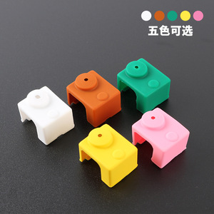 LiYingChuangxin E3D V6 – bloc en aluminium avec couvercle en silicone, résistant aux hautes températures, 5 pièces, pour accessoires d'imprimante 3D - Product Image 4