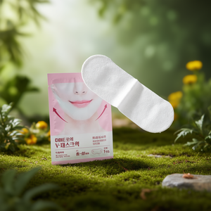 ซีโออีอี วี มาส์ก แพ็ค ไฮโดรเจล เฟเชียล มาส์ก สำหรับการดูแลผิวทุกสภาพผิว - Product Image 3