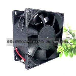 Delta 120x120x38mm Fan 12V Dual Ball Bearing <b>Computer</b> <b>Case</b> Cooling FFB0812SHE 4H62R - Product Image 3