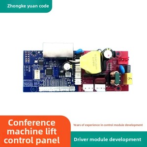 Placa de Control de elevación de máquina de conferencia ZHONGKEYUANMA, servomotor paso a paso de CA/CC, desarrollo de esquema de placa de circuito de servo - Product Image 2