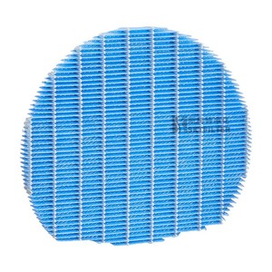 Filtre humidificateur Scott FZ-L75MF 220 mm haute perméabilité pour la purification de l'air, utilisation hôtelière - Product Image 1