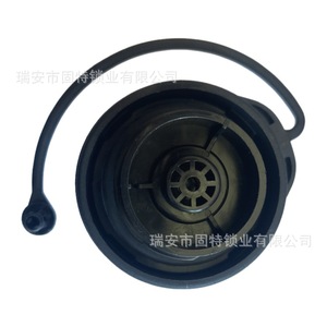 Tapa de Combustible Geely con Cerradura 1016001331 de Plástico Negro para Boyue, Binyue, Binrui, Emgrand GS, GL, Borui - Product Image 4