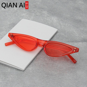 Lunettes de soleil Qian Ai à petite monture œil de chat UV400 pour femme, forme goutte d'eau, monture noire, verres en acétate - Product Image 3