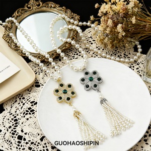 Flower Pendant Necklace With Pearl Tassel Silver And Gold Color Long Chain For Women Fashion Jewelry Accessory - Product Image 5