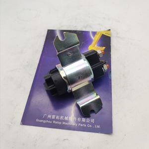 301202-00153 สตาร์ทรีเลย์ 30120200153 301202-00153 รีเลย์แบตเตอรี่ - Product Image 4
