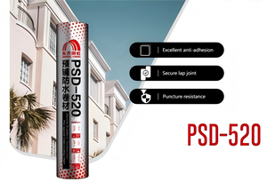 Membrana Asfáltica Autoadhesiva Resistente al Agua de la Marca HeLi, en Existencia, 1 Año de Garantía, Soporte Técnico en Línea - Product Image 6