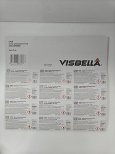 Pegamento Líquido Universal de Venta Directa de Fábrica para <span class=keywords><strong>Pegar</strong></span> Rápidamente Cuero y Plástico - Product Image 6