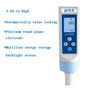 Genggam pH ORP Combo Meter Parameter ganda pertambangan aplikasi farmasi