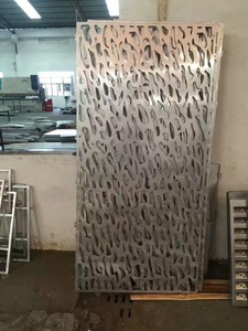 Placage d'aluminium perforé sculpté avec un design artistique, personnalisable - Product Image 4