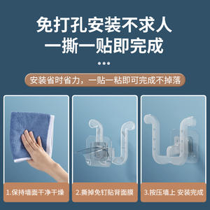 Soporte para zapatillas de baño, gancho de succión montado en la pared, colgador de almacenamiento duradero para drenaje del inodoro, negro, blanco, transparente, paquete de 3 - Product Image 5