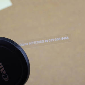 Tente personalizado adesivos limpar cosméticos <span class=keywords><strong>Tester</strong></span> rótulos - Product Image 4