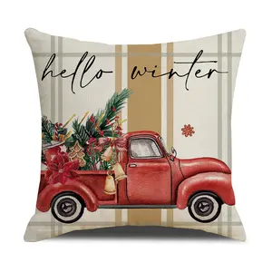 Дышащая Рождественская тематическая наволочка для подушки с принтом автомобиля и растений