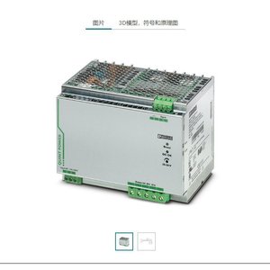 ตัวแปลงอินเทอร์เฟซ Phoenix Contact รุ่น PSM-ME-RS232 RS485 โมดูลแยกสัญญาณไฟฟ้า - Product Image 2