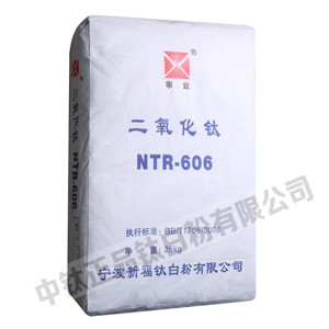 <span class=keywords><strong>Titanium</strong></span> <span class=keywords><strong>dioxide</strong></span> <span class=keywords><strong>rutile</strong></span> NTR-606 sơn phủ màu xanh cao cấp sử dụng 25kg mỗi túi bán hàng nóng - Product Image 1