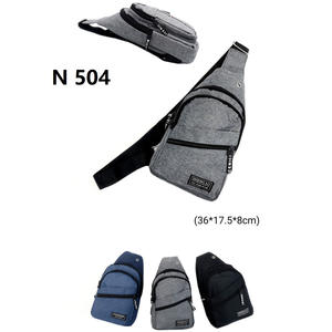 Pochette - N504 - Product Image 6