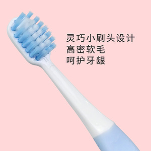 Brosse à dents personnalisable pour enfants, poils souples, tête de 11 mm, pour enfants de 3 à 12 ans, usage domestique - Product Image 2