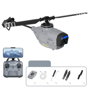 चार-तरफा सिंगल पैडल एलारॉन-मुक्त टोही हेलीकॉप्टर बुद्धिमान रिमोट कंट्रोल विमान मॉडल बच्चों के उपहार खिलौने - Product Image 6