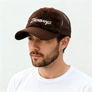 Gorras Trucker Unisex de Piel con Logotipo Personalizado, Gorras Trucker con Cierre a Presión, Gorras Trucker con Malla Trasera, Gorras Trucker de Alta Calidad para Exteriores - Product Image 5