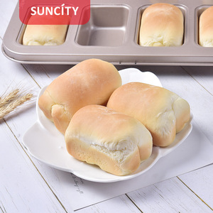 Suncity 8 Piece Non Stick Cake Baking Pan <b>Mold</b> Carbon Steel Champagne Gold For Baking - Product Image 1