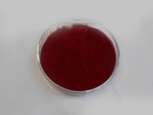 ビタミンメチルコバラミン工場販売 - Product Image 4